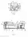 Fig. 06 - Stapling device