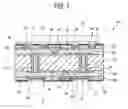 Fig. 02 - FLIP-CHIP SUBSTRATE AND METHOD OF MANUFACTURING THE SAME