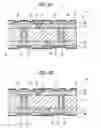 Fig. 07 - FLIP-CHIP SUBSTRATE AND METHOD OF MANUFACTURING THE SAME
