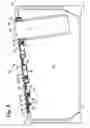 Fig. 06 - Reconfigurable console mount having a plurality of interchangeable mounting panels with joints therebetween