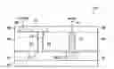 Fig. 01 - Electrical Fuse Structure and Method