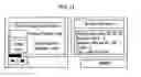 Fig. 06 - METHOD FOR PROVIDING SERVICE ABOUT MAKING CONTENTS AND THREE-DIMENSIONAL ANIMATION