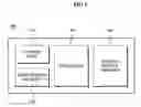 Fig. 02 - Data processing apparatus and method