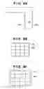 Fig. 09 - Image processing apparatus and image processing method
