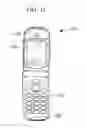 Fig. 12 - Electro-optical device