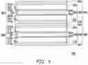 Fig. 02 - Switchable two dimensional/three dimensional display