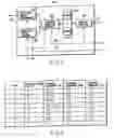 Fig. 03 - VIDEO ENCODING/ DECODING METHOD AND APPARATUS