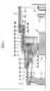 Fig. 02 - Lens barrel and mobile information terminal device