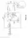 Fig. 07 - Method and apparatus for mobile subscriber alert notification