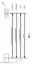 Fig. 06 - Random access for wireless communication