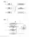 Fig. 02 - Access control device, access control method, and access control program