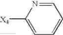 Fig. 2133 - PHARMACEUTICAL FORMULATIONS OF SUBSTITUTED AZAINDOLEOXOACETIC PIPERAZINE DERIVATIVES WITH PROTEASE INHIBITORS