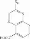 Fig. 2298 - PHARMACEUTICAL FORMULATIONS OF SUBSTITUTED AZAINDOLEOXOACETIC PIPERAZINE DERIVATIVES WITH PROTEASE INHIBITORS