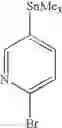 Fig. 263 - PHARMACEUTICAL FORMULATIONS OF SUBSTITUTED AZAINDOLEOXOACETIC PIPERAZINE DERIVATIVES WITH PROTEASE INHIBITORS