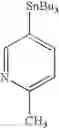 Fig. 264 - PHARMACEUTICAL FORMULATIONS OF SUBSTITUTED AZAINDOLEOXOACETIC PIPERAZINE DERIVATIVES WITH PROTEASE INHIBITORS