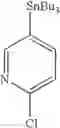 Fig. 265 - PHARMACEUTICAL FORMULATIONS OF SUBSTITUTED AZAINDOLEOXOACETIC PIPERAZINE DERIVATIVES WITH PROTEASE INHIBITORS
