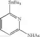 Fig. 459 - PHARMACEUTICAL FORMULATIONS OF SUBSTITUTED AZAINDOLEOXOACETIC PIPERAZINE DERIVATIVES WITH PROTEASE INHIBITORS