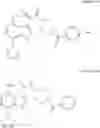Fig. 716 - PHARMACEUTICAL FORMULATIONS OF SUBSTITUTED AZAINDOLEOXOACETIC PIPERAZINE DERIVATIVES WITH PROTEASE INHIBITORS