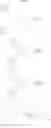 Fig. 91 - PHARMACEUTICAL FORMULATIONS OF SUBSTITUTED AZAINDOLEOXOACETIC PIPERAZINE DERIVATIVES WITH PROTEASE INHIBITORS