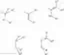 Fig. 07 - POLYETHYLENE, PROCESS AND CATALYST COMPOSITION FOR THE PREPARATION THEREOF