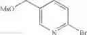 Fig. 167 - NOVEL ADENINE COMPOUND