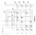 Fig. 08 - Method and system for device reconfiguration for defect amelioration