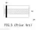 Fig. 06 - Sensing system and method for obtaining location of pointer thereof