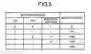 Fig. 07 - Cache control apparatus and cache control method