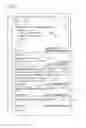 Fig. 09 - ELECTRONIC BOOK CONTENTS RECORDING MEDIUM WITH ELECTRONIC BOOK CONTENTS RECORDED THEREON, ELECTRONIC BOOK TRANSMISSION APPARATUS AND ELECTRONIC BOOK DISPLAY APPARATUS