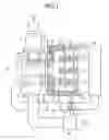 Fig. 02 - Cylinder head of internal-combustion engine