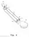 Fig. 05 - Easy-clean food baster