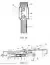 Fig. 08 - Water control fixture having bypass valve