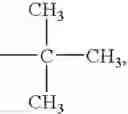 Fig. 22 - MODIFIER FOR EXPLOSIVES