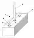 Fig. 01 - REDUCED VOLTAGE DROP ANODE ASSEMBLY FOR ALUMINUM ELECTROLYSIS CELL, METHOD OF MANUFACTURING ANODE ASSEMBLIES AND ALUMINUM ELECTROLYSIS CELL