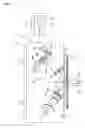 Fig. 02 - DEVICE AND METHOD FOR EVALUATING CLEANLINESS