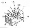 Fig. 02 - Purselight with touch-sensitive switch