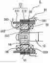 Fig. 01 - Rotating electric machine and manufacturing method therefor