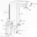 Fig. 01 - Furnace filter alert
