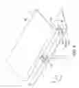 Fig. 07 - Antenna and radar apparatus