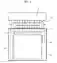 Fig. 02 - Display device