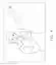 Fig. 05 - ELECTRONIC DEVICE AND PHOTOS MERGING METHOD THEREOF