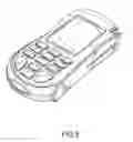 Fig. 06 - THERMAL PRINTER DEVICE FOR POINT OF SERVICE TERMINAL