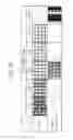 Fig. 07 - SIMPLE MATRIX VERTICAL ALIGNMENT MODE LIQUID CRYSTAL DISPLAY DEVICE WITH LINEAR WALL LAYERS
