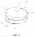 Fig. 03 - Distance measuring apparatus
