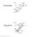 Fig. 26 - WAVELENGTH SCANNING LIGHT SOURCE AND OPTICAL COHERENCE TOMOGRAPHY DEVICE