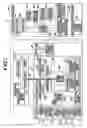 Fig. 03 - Image forming system and method for selecting an image for a sample paper ejection