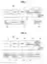 Fig. 04 - Printing system, method, and program for searching, identifying, and displaying information related to non-retrieved print jobs