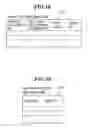Fig. 17 - Printing system, method, and program for searching, identifying, and displaying information related to non-retrieved print jobs