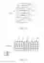 Fig. 12 - Method of printing a compressed image having bi-level black contone data layers