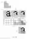 Fig. 34 - Method of printing a compressed image having bi-level black contone data layers